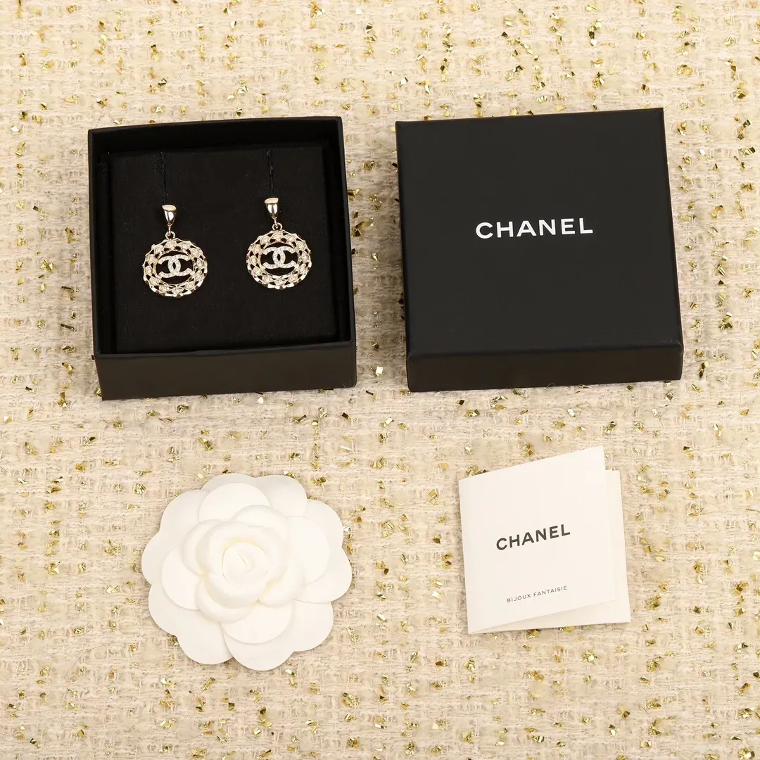 Chanel Alternative Chanel in 
