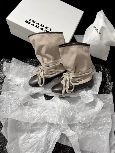 Isabel Marant Alternative Wrinkle Drawstring Boot in Cream