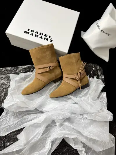 Isabel Marant Alternative Western Strappy Boot in Beige