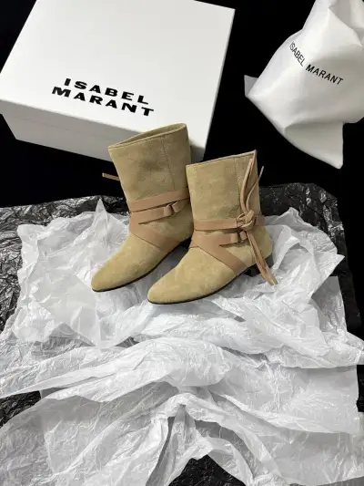 Isabel Marant Alternative Western Strappy Boot in Beige