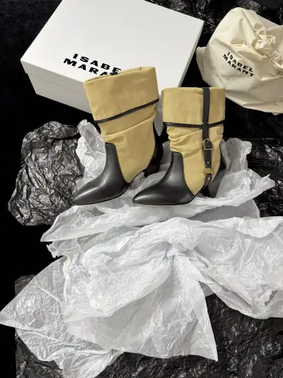 Isabel Marant Alternative Wrinkled Chunky Boot in Yellow