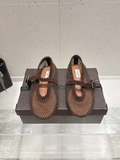 Alaïa Alternative Thong Ballet Sandal in Brown