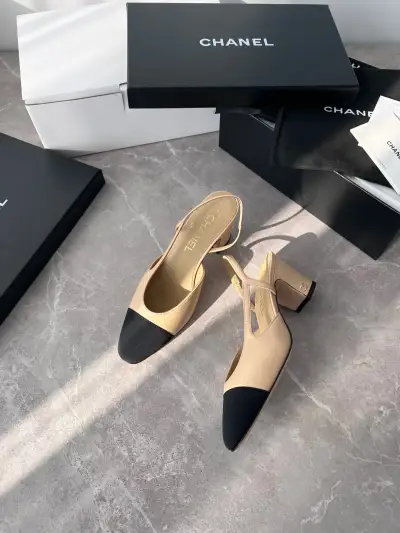 Chanel Alternative Sling Back Sandals in Green