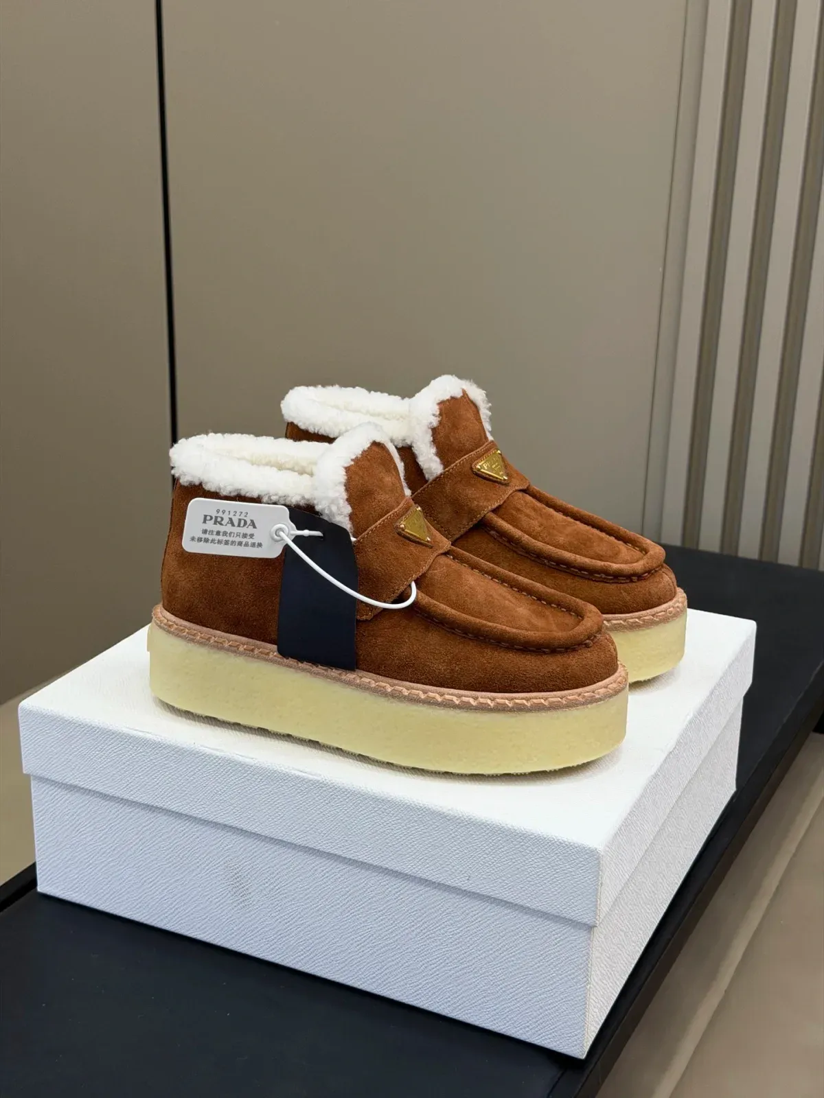 Prada Alternative Shearling Suede Shoes in 