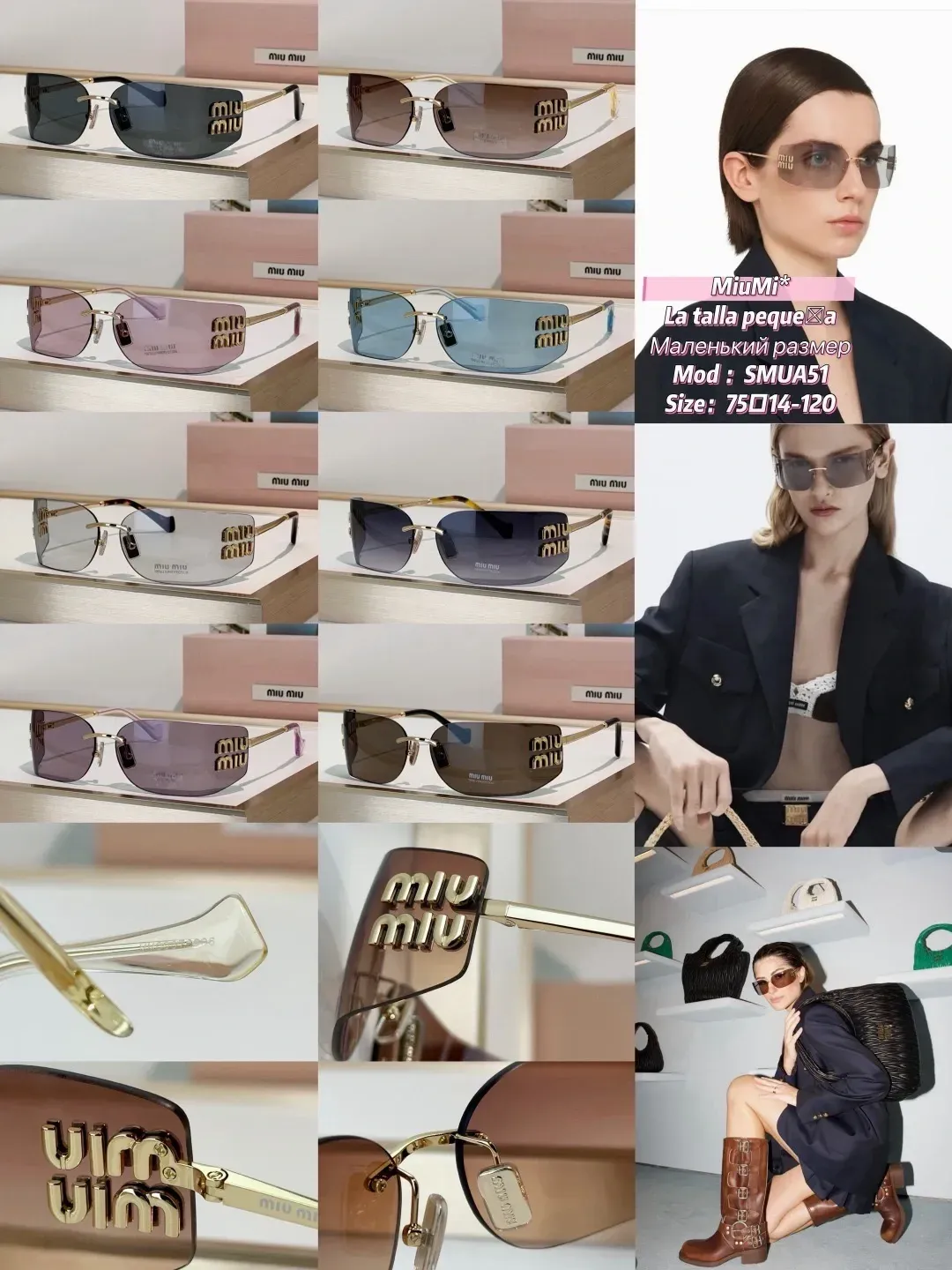 Miu Miu Alternative Bow Sunglasses in 