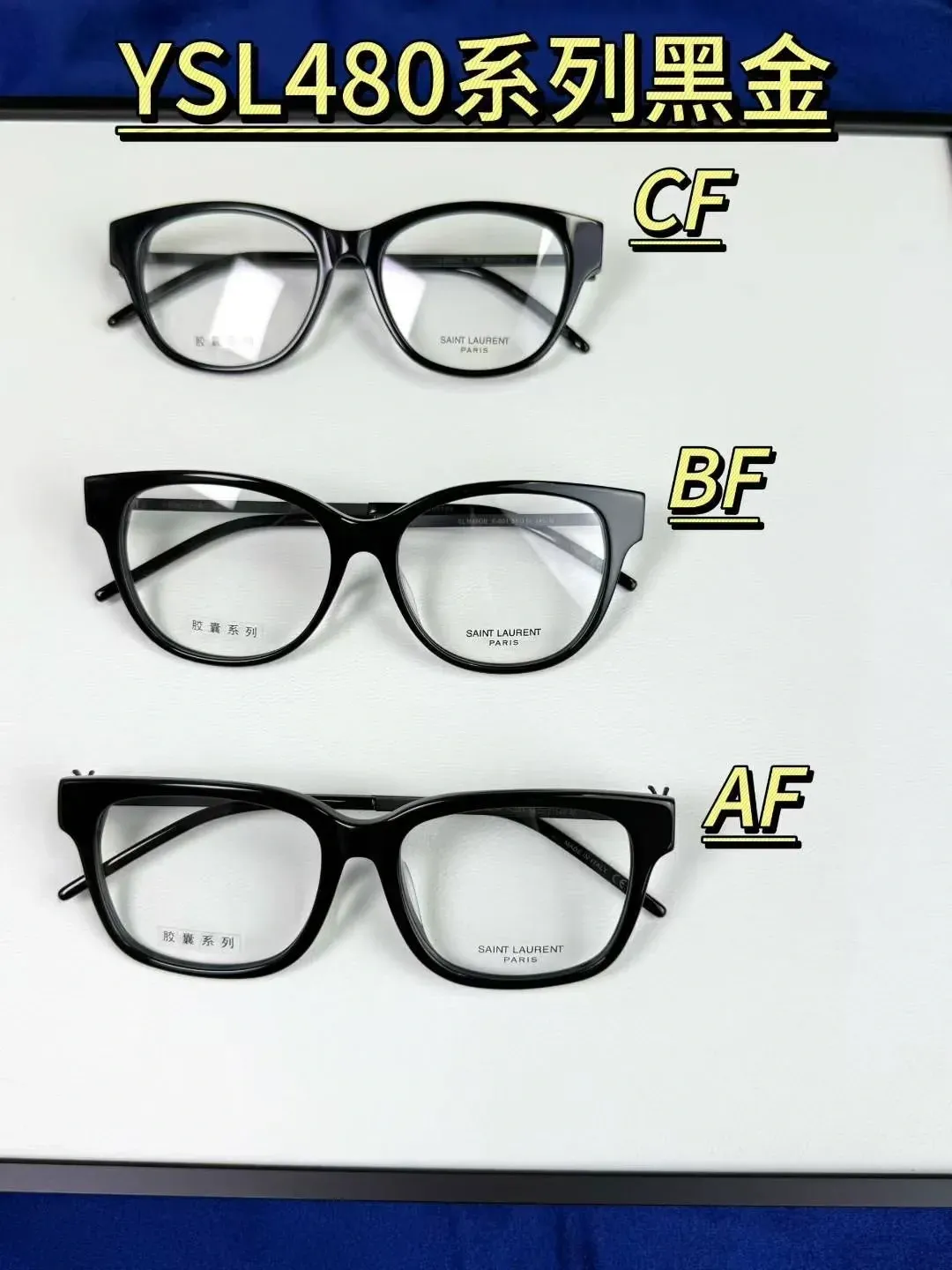 Saint Laurent Alternative Classic Sunglasses in შავი