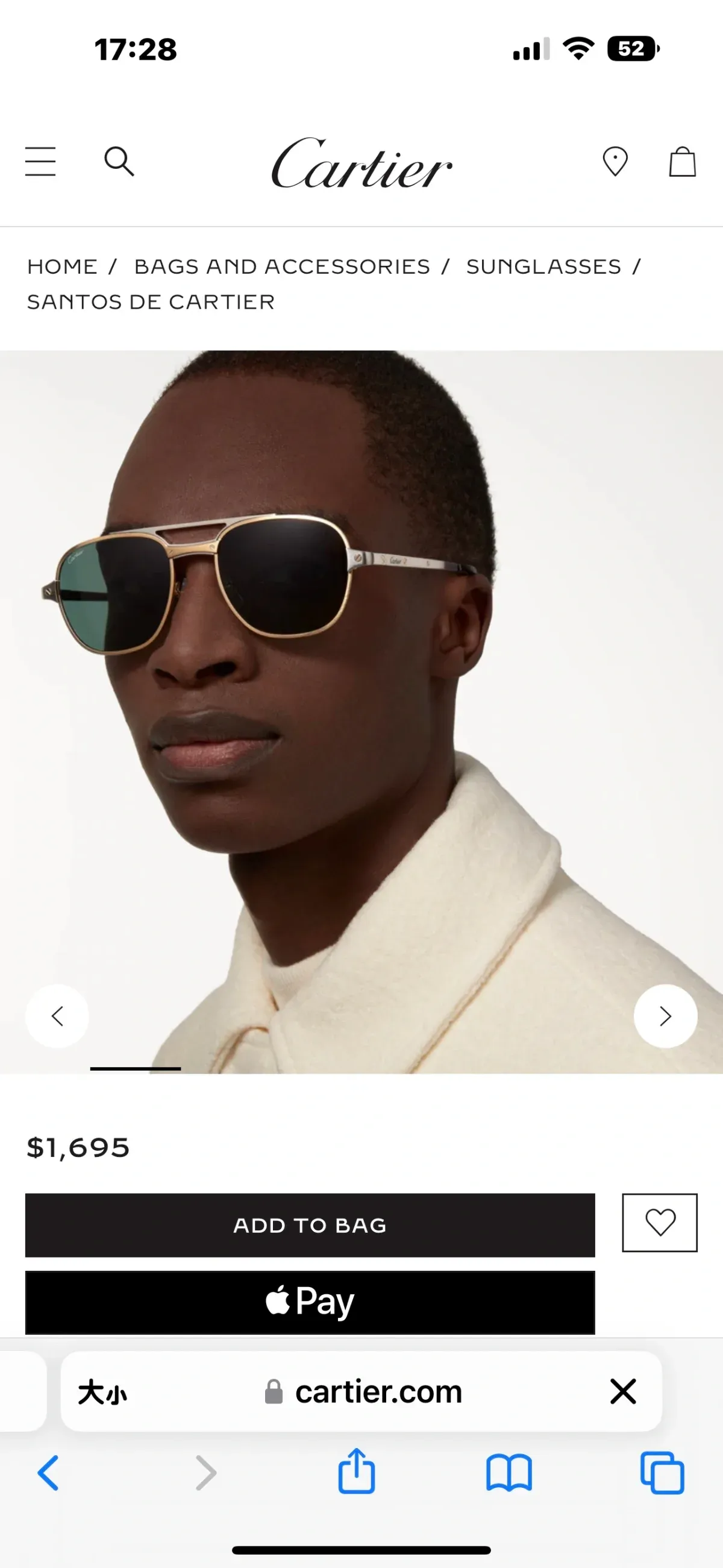 Cartier Alternative Sunglasses in 