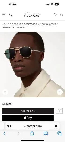 Cartier Alternative Sunglasses in