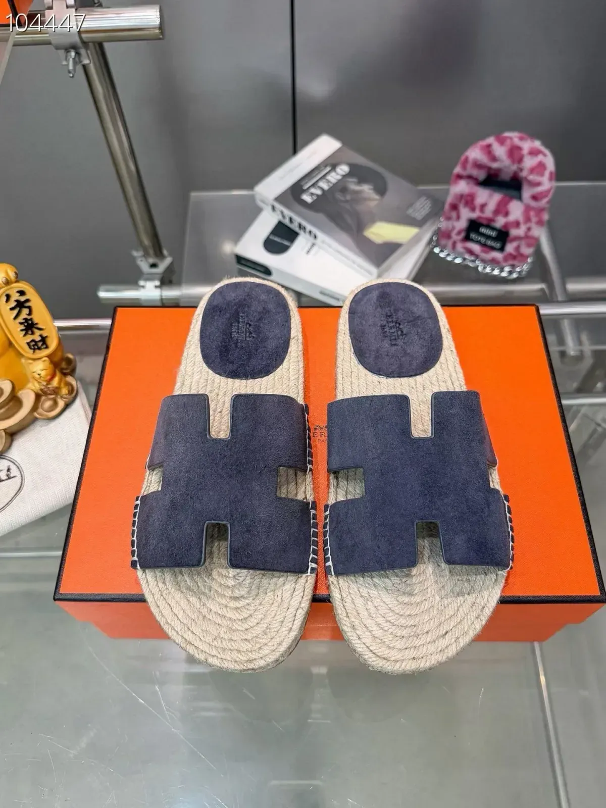 Hermès Alternative Antigua Woven Sandals in ფერადი