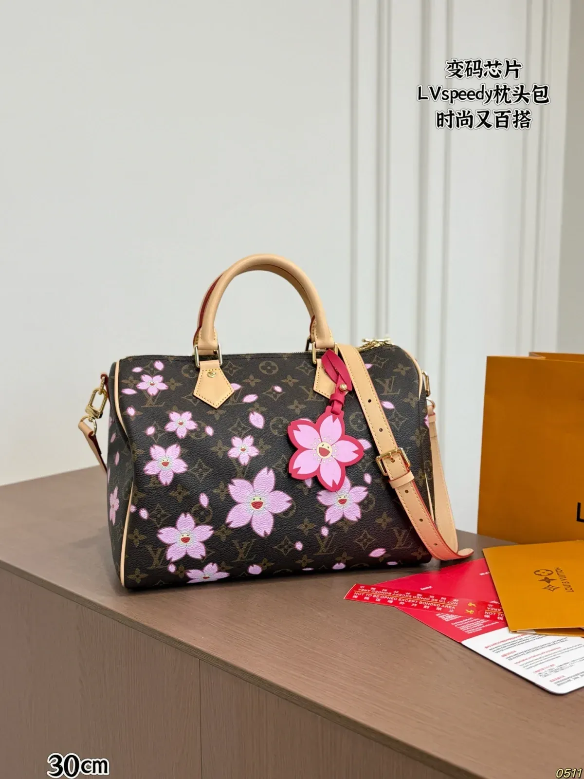 Louis Vuitton Alternative LVspeedy in 