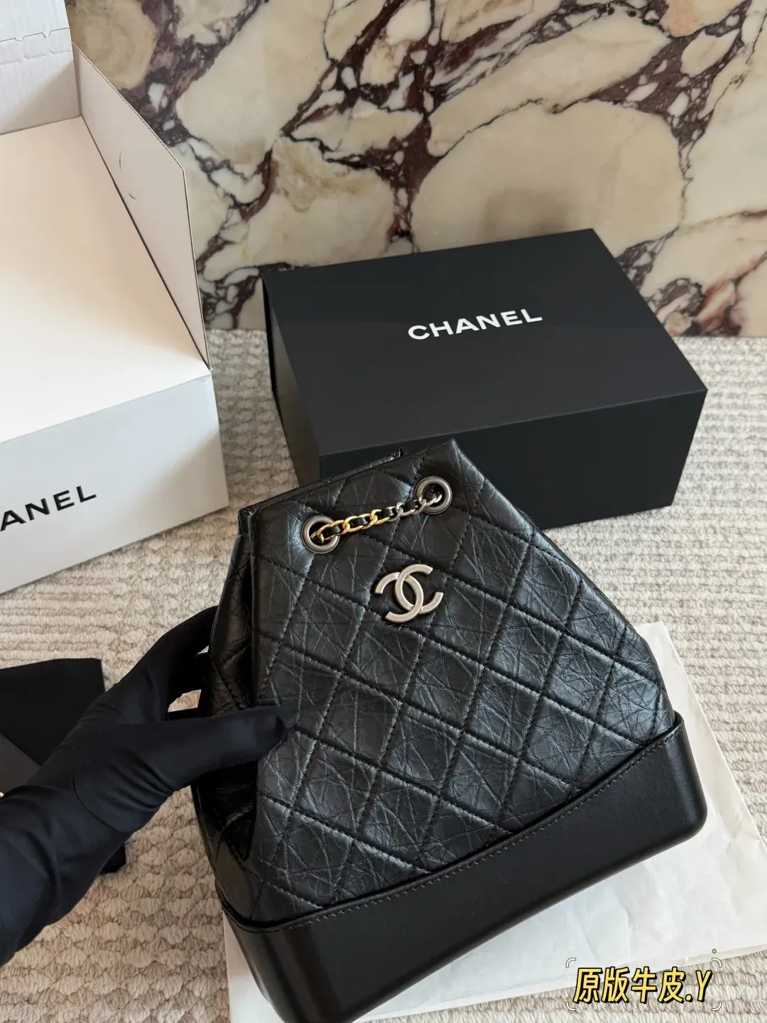 Chanel Alternative Gabrielle in 