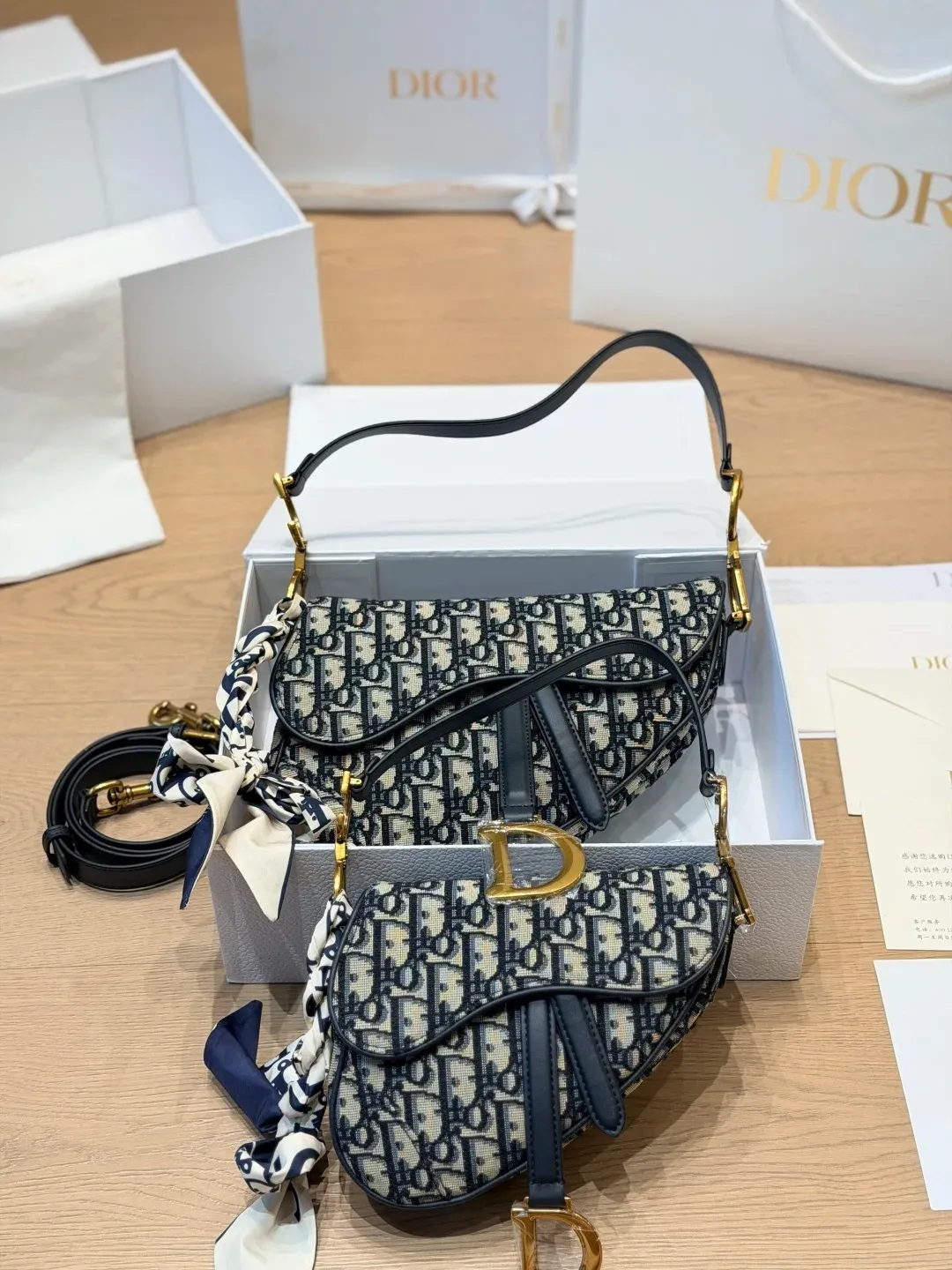 Dior Alternative Saddle in Black