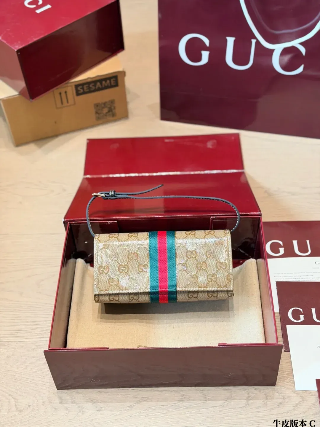Gucci Alternative PVC in 