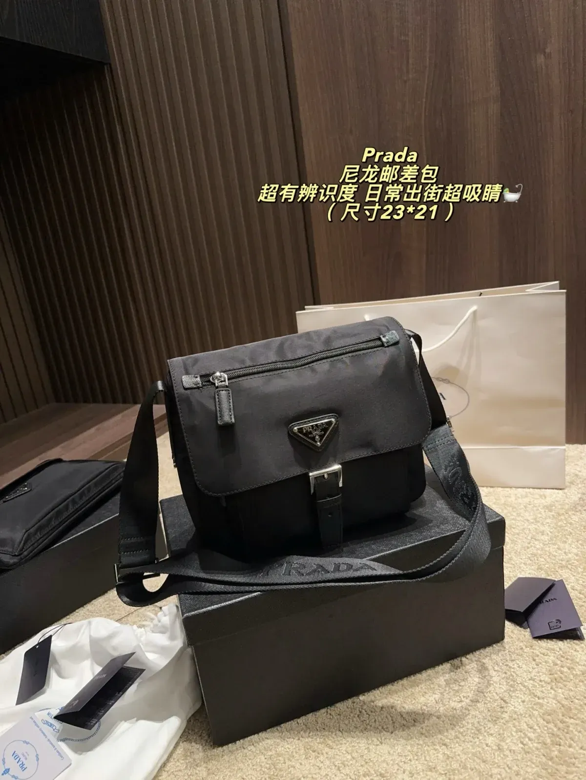 Prada Alternative Re-Nylon in Silver