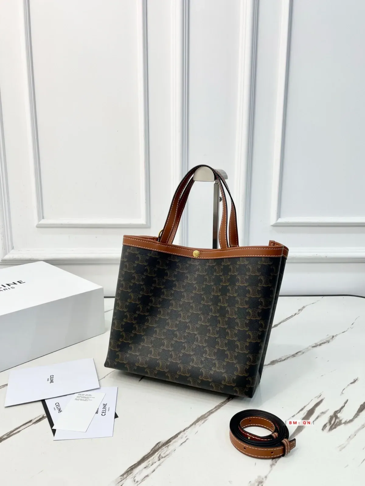 Celine Alternative Cabas Tote Bag in Brown