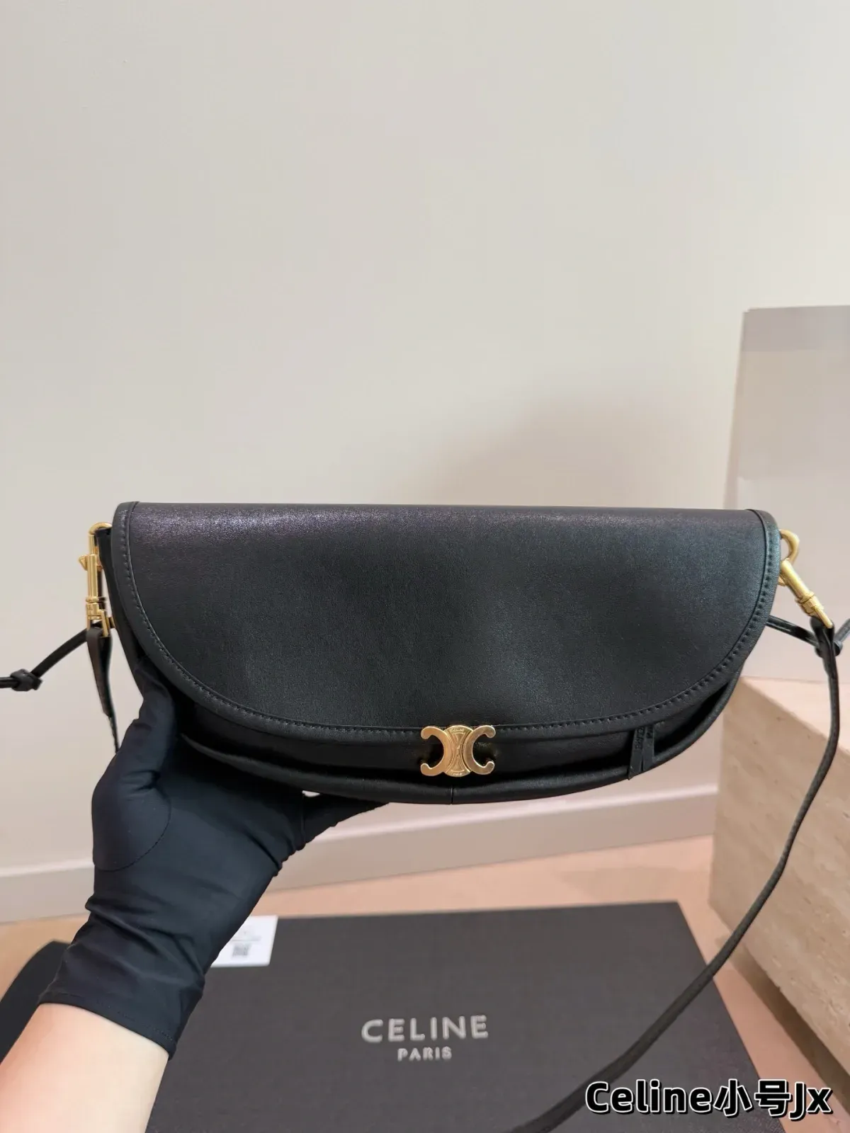 Celine Alternative Little in Black