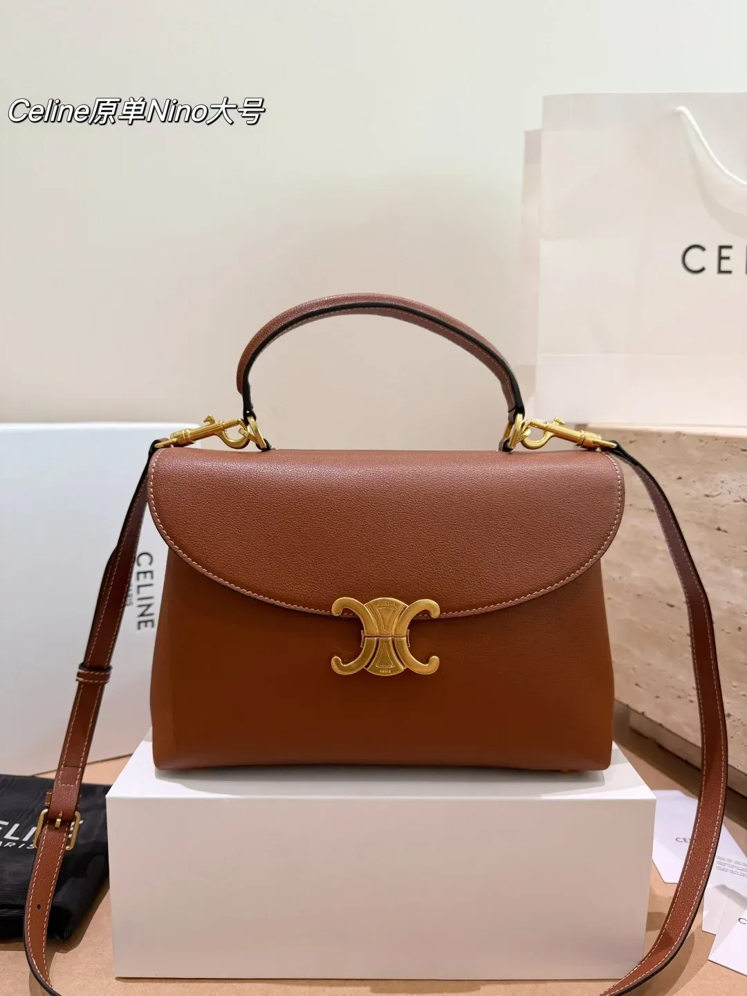 Celine Alternative NINO in 