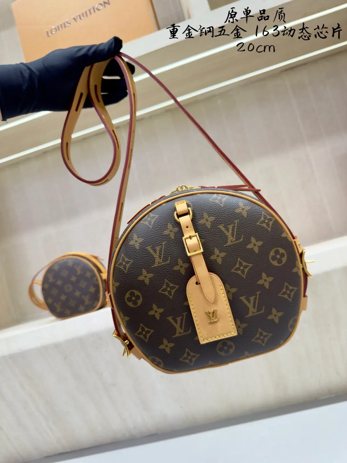 Louis Vuitton Alternative iphone in 